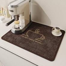1pc,Coffee Bar Counter Mat, Water-Absorbing Coffee Machine Drying Mat, Stain-Resistant And Splash-Proof Countertop Mat With Vintage And Rustic Coffee Patterns, Various Farm-Style Designs. Size L Measures 30*50 Cm. - Multicolor - View 4