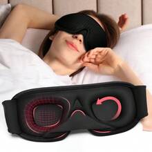1个3D睡眠眼罩，100%遮光，柔软舒适，助眠眼罩，旅行必备，适合上学、通勤、旅行、居家等多种场合。 - 彩色 - 查看 20