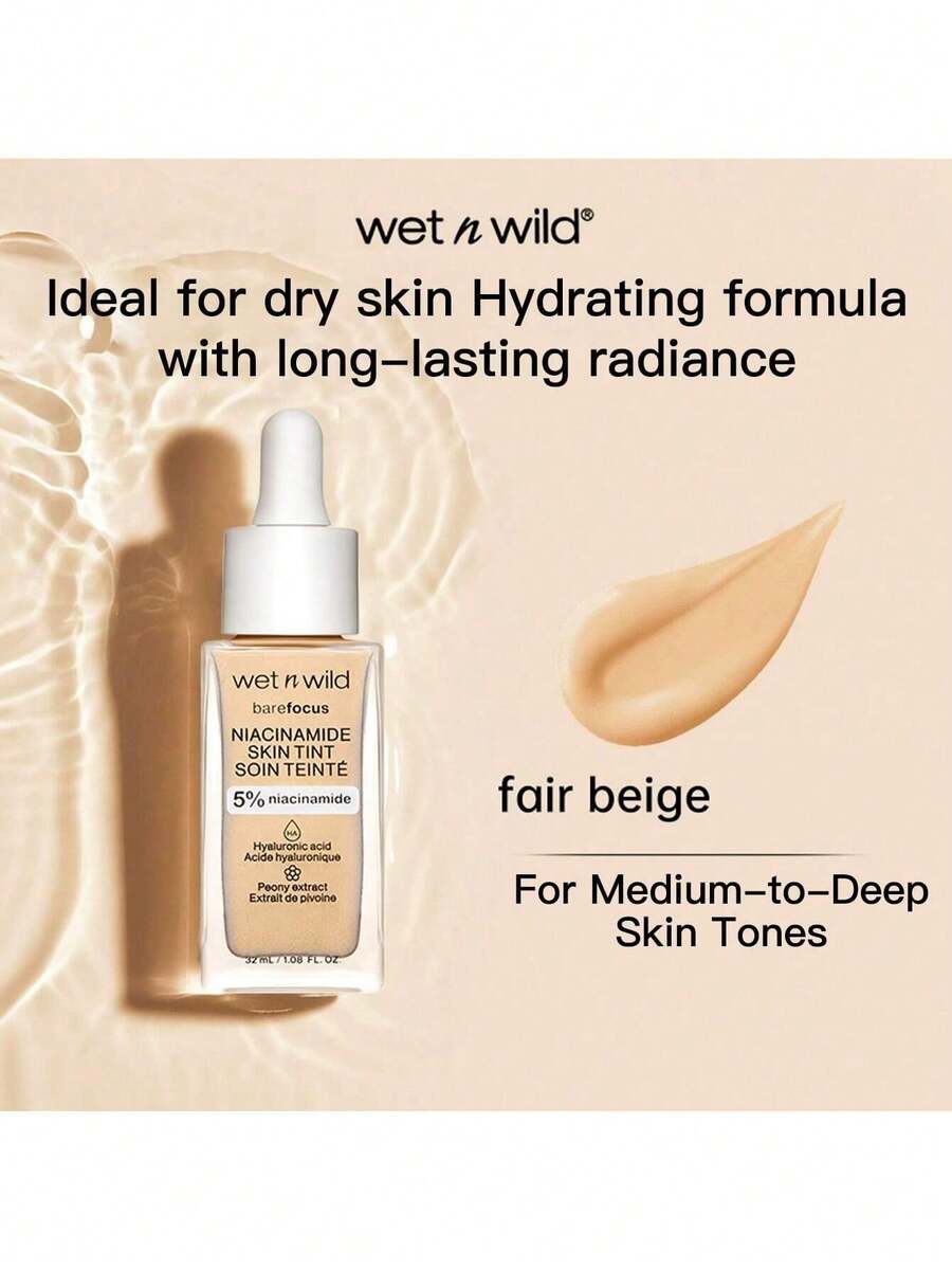 Wet n Wild Dewy & Wild 粉底液，遮瑕保湿，持久不脱妆，适合干性肌肤 - 自然白 - 查看 1