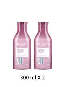 Redken [مجموعة] معزز الحجم معزز الحجم 300 مل * 2 - حقن الحجم - مشاهدة 2
