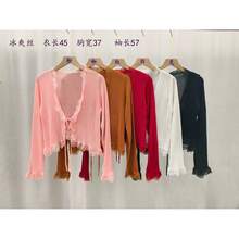Women Lightweight Cardigans - Red - View 6