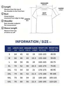 Cute Y2K Style Summer Top.1pac. Cute Y2K Style Summer Top. Women's 100% Cotton Loose Fit "DON'T DON'T SLEEP" Graphic T-Shirt - Pink And White Letter Print, Geometric Pattern, Round Neck, Short Sleeves, Casual Summer Top, Machine Washable, Bold Font, Loose And Comfortable Tee, Unisex, Couples Style. Perfect For Casual Wear. - 白色 - 查看 6