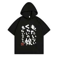 Women Sweatshirts & Hoodies - Black 3 - View 1