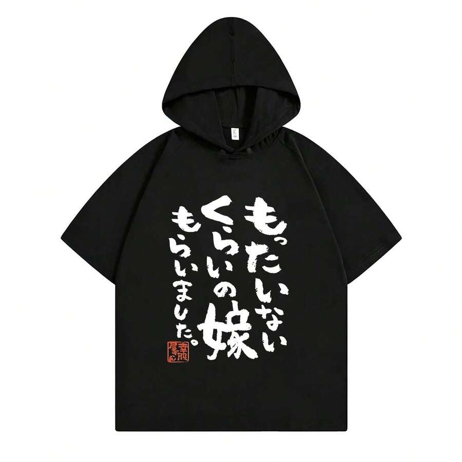 Women Sweatshirts & Hoodies - Black 3 - View 1