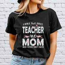 T-Camiseta de manga corta de algodón con cuello redondo para profesora y mamá, regalo para el Día de la Madre. - Negro - Ver 1