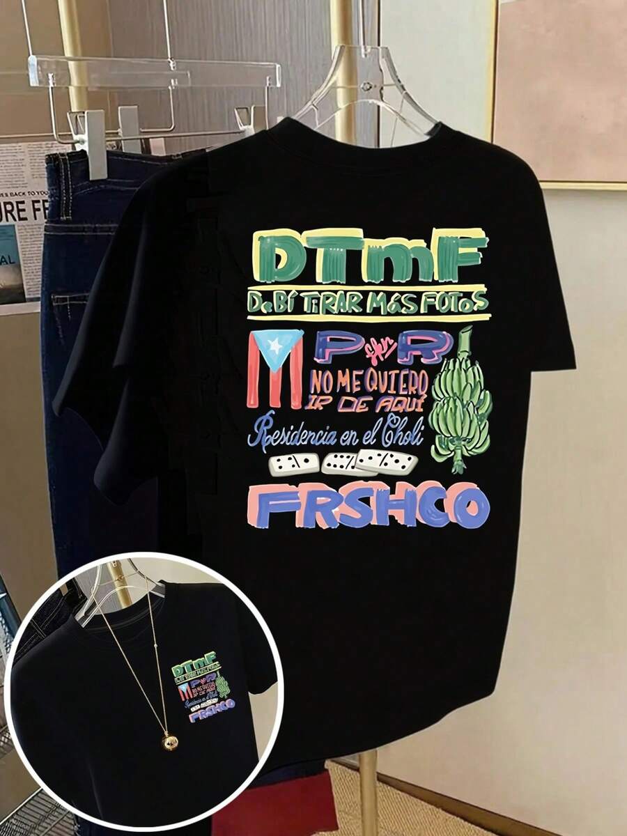 100% Cotton. Casual Short-Sleeved Printed T-Shirt. 1pac Short-Sleeved T-Shirt With Front And Back Print - DTMF, Puerto Rico Fashion Print - Women's Printed T-Shirt For Spring/Summer, Item. Spring/Summer Top. - Black - View 1