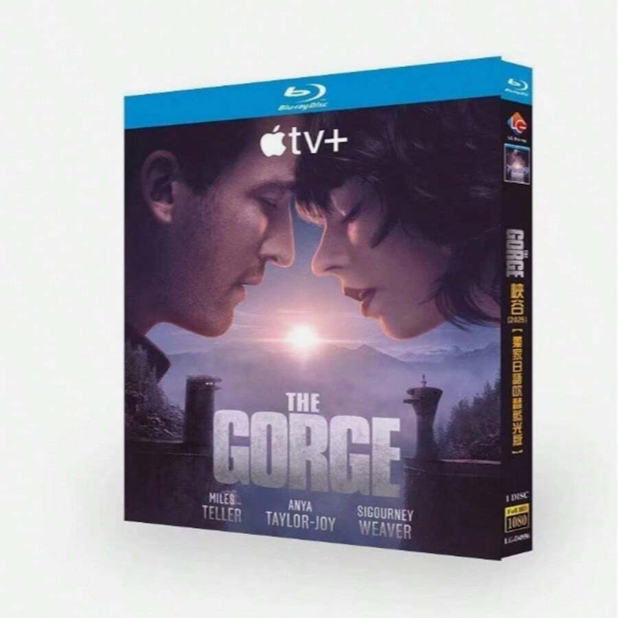 The Gorge (2025) 1-Disc Film 1080P All Region Free New Box Set - View 1