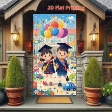 2D平面 1件 小學生手繪風格門旗背景布，適用於畢業派對、校園活動、節日慶典，亦可用於開學季教室裝飾 - A - 查看 6
