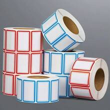 300pcs/Rouleau Étiquettes de congélation - Sans résidu, pelage & collage, imperméable & résistant à l'huile - Congélateur, réfrigérateur, garde-manger, organisation de la cuisine - Voir 3