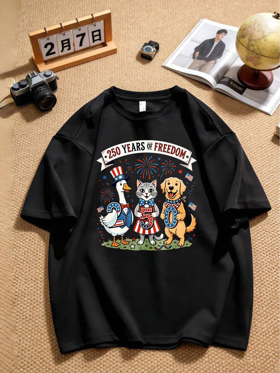 Short-Sleeved Garment With A Simple Frame Pattern For The US 250th Anniversary, For Everyday Wear. R9MW - 杏色 - 查看 1