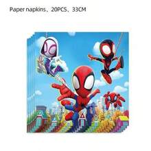 Little  Birthday Party Decorations Disposable Party Supplies Paper Plates Napkins Paper Cups Tablecloth Bunting - Multicolor - View 2
