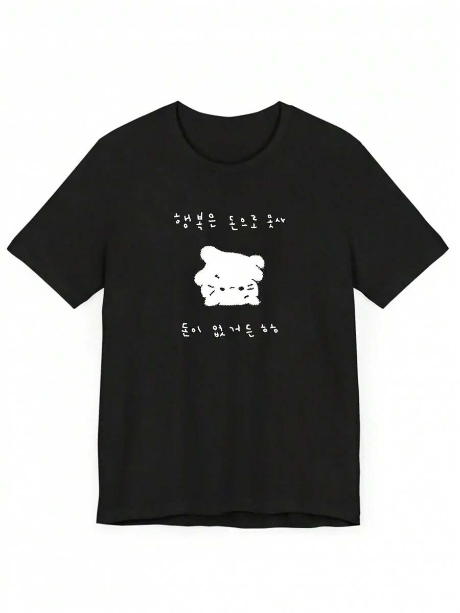 Women T-Shirts
