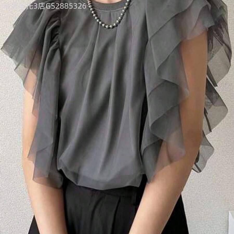 Yunuo Menswear Camiseta de moda de verano para mujer con cuello redondo, parches de malla en capas y holgada sin mangas - Gris Oscuro - Ver 1