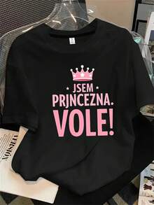 Top de mujer de manga corta y cuello redondo con una corona rosa y estampado de las letras "I" y "m", apto para todas las estaciones. - Negro - Ver 1