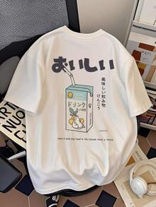 Men T-Shirts - White - View 1