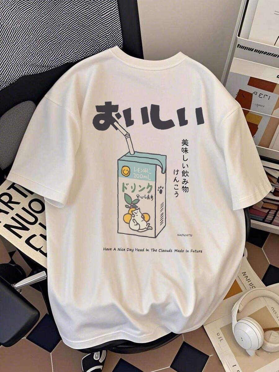 Men T-Shirts - White - View 1