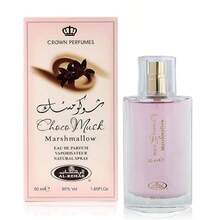 Marshmallow Eau De Parfum Spray 50ML (1.65 OZ) By Al Rehab | Strawberry Stuffed Marshmallows, Dusted With Cocoa Kisses - Sweet - View 1