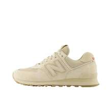 New Balance Inserts & Insoles - Beige - View 1