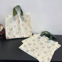 100/50/20/10个装加厚塑料礼品袋，兔子和花朵图案，可重复使用，大号购物袋，生日惊喜礼物包装。哑光手提袋，优雅便携设计，营造隆重的送礼氛围，适用于返校、生日、婚礼、新娘送礼会、婴儿送礼会、万圣节、圣诞节、感恩节等场合。 - 杏色 - 查看 4