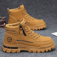 Botas Esportivas Multifuncionais Masculinas - Estilo Casual e Atlético, Fechamento com Zíper e Cadarço, Adequado para Uso Casual, Adequado para Todas as Estações, Calçado Esportivo - LD883 Cáqui - Visão 2