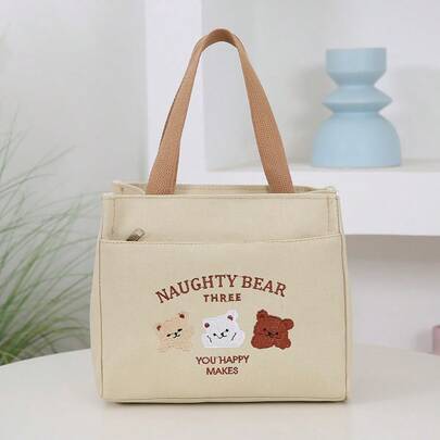 1 Túi đựng cơm trưa bằng vải canvas họa tiết gấu dễ thương, Túi xách đựng cơm trưa có khóa kéo hình "Gấu tinh nghịch" dành cho phụ nữ và trẻ em, Túi đựng cơm trưa cách nhiệt có thể tái sử dụng cho văn phòng/trường học, Túi giữ lạnh cơm trưa nhẹ, Nhiều màu (Beige/Đen/Xanh lá cây)