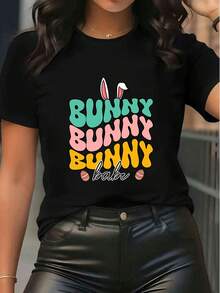 Women T-Shirts - Black - View 1