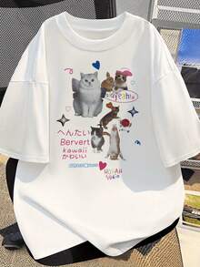 100% Cotton. Casual Short-Sleeved Printed T-Shirt. Pure Cotton Short-Sleeved T-Shirt With A Cute Cat And Slogan Print, A Casual Unisex Top For Everyday Wear. Spring And Summer Top. - 白色 - 查看 2