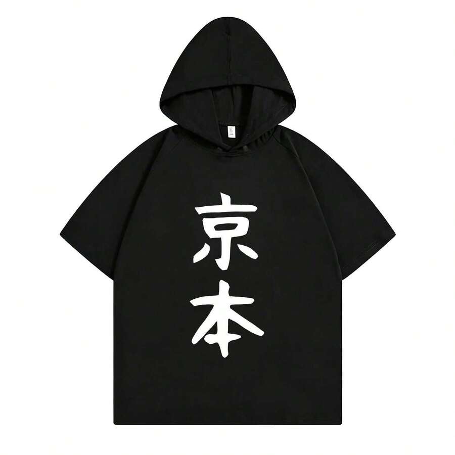Women Sweatshirts & Hoodies - Black4179 - View 1