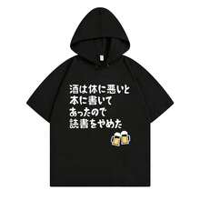 Black 10