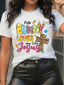 Women T-Shirts - White - View 1