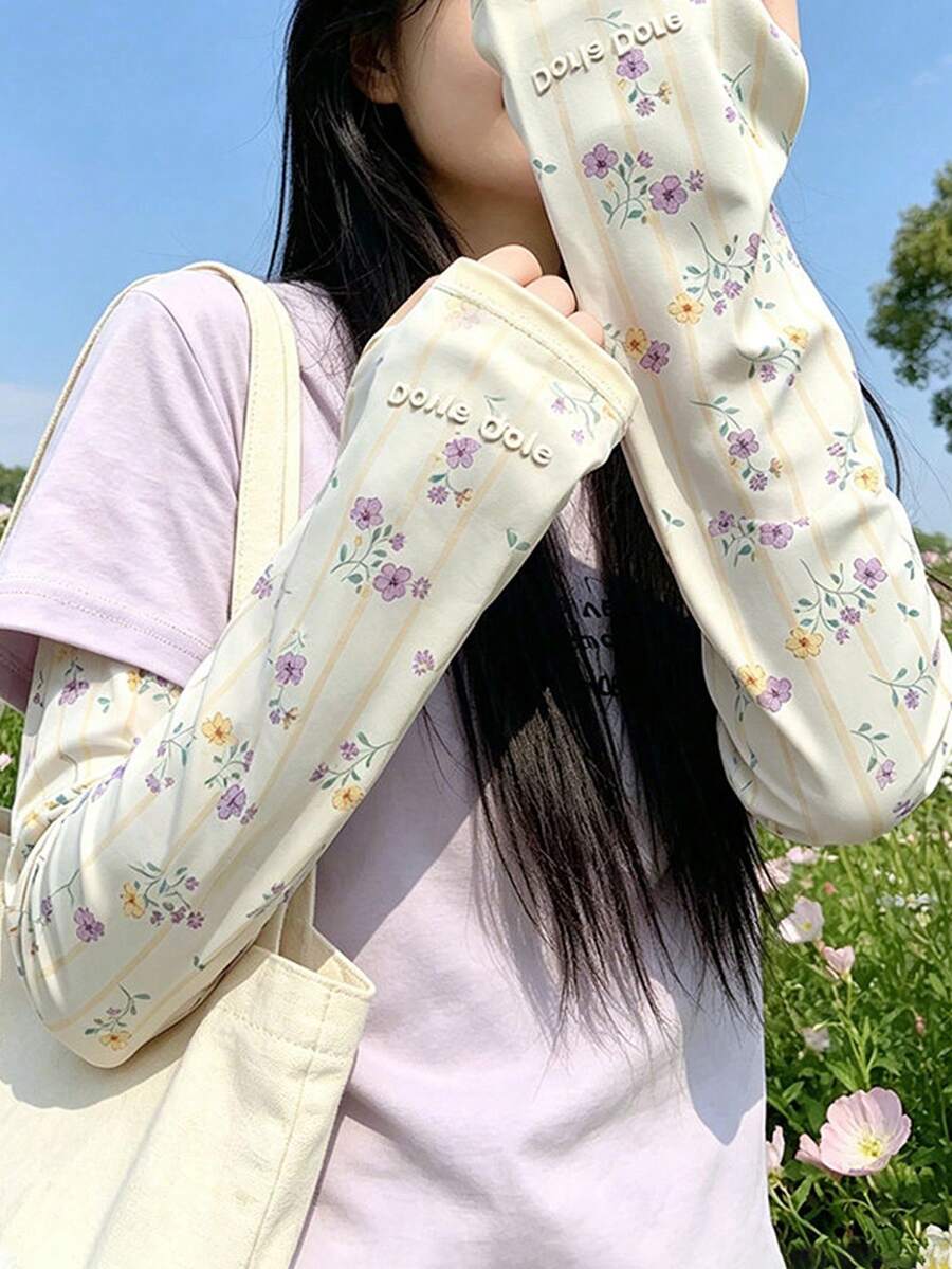1 双夏季薄款冰丝防紫外线臂套，长款宽松防晒袖套，女士适用，适合驾驶