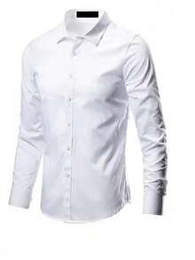 Men's Long Sleeve Slim Fit Dress Shirt - Fast Delivery - 白色 - 查看 2
