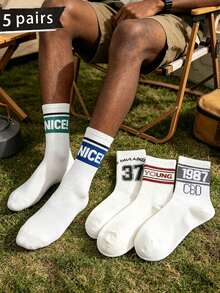 Set de 5 pares de calcetines de media caña con patrones de letras y números personalizados de moda para hombres, otoño - Multicolor - Ver 1