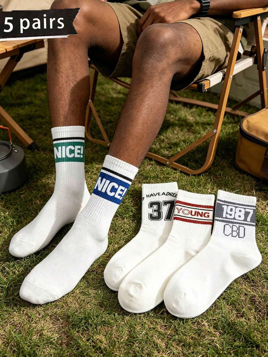 Set de 5 pares de calcetines de media caña con patrones de letras y números personalizados de moda para hombres, otoño - Multicolor - Ver 1