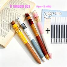 11件組(1支隨機色筆+10支替芯)時尚小狗造型水槍凝膠筆,創意旋轉延伸筆尖、按壓噴水,矽膠套 ST 筆尖,適合學校與娛樂,可愛禮物,開學季 - A - 查看 4