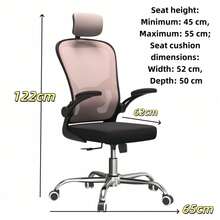 360° Swivel Computer Chair, Ergonomic Mesh High-Back Office Chair With Adjustable & Rotatable Backrest, Equipped With 5-Point Base & Universal Casters, 2 Colors Optional, Ideal For Home Office, Study Room, Gaming Room And Workstation - Multicolor - View 2