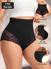 MEIYATING 2pcs Plus Size High Waist Seamless Lace Pattern Triangle Panties For Women - Black - View 4