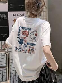 Cute Y2K Summer Top. 1pc. Cute Y2K Summer Top. Short-Sleeve T-Shirt For A Casual Look. - 白色 - 查看 3