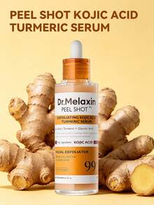Dr.Melaxin Kojic Acid Turmeric 煥采去角質精華 80ml 1瓶 植物複合成分 溫和軟化死皮細胞 保濕舒緩 多用途浸潤細緻化 適用粗糙暗沉肌膚的日常臉部護理 - 去角質煥亮曲酸薑黃精華 80ml - 查看 2