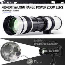 420-800mm F/8.3 手动远摄变焦镜头,带 T 卡口,适用于 E/F/F/E 卡口相机 - 查看 3