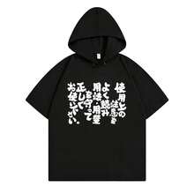 Black3457