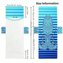 210*75cm 海洋生物藍色條紋章魚波西米亞風躺椅套海灘椅套，吸水 - 快乾，輕便毛巾，附口袋，適用於泳池、海灘、露營和野餐，海灘毛巾躺椅套 | 現代海灘毛巾 | 耐用海灘墊，海灘毛巾 - 藍調條紋章魚 - 查看 3