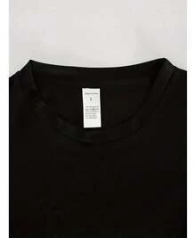 California Men's Printed T-Shirt - Machine Washable - Black - View 4