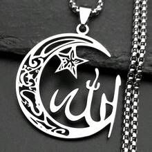 Cut Out Halbmond & Stern Islamische Muslimische Halskette, Unisex, Edelstahl vergoldet Arabischer Stil Schmuck Geschenk - Stern - Übersicht 7