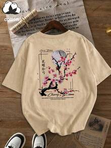 Plus Size Washed Cotton Short Sleeve T-Shirt - Double-Sided Cherry Blossom Print Casual Summer - Apricot - View 1