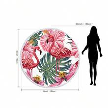 1件夏季火烈鳥圖案大尺寸海灘巾，圓形海灘毯，居家裝飾，適用於海灘、游泳池、露營和旅行，極其舒適 - style4 - 查看 5