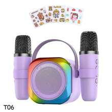 Máy hát karaoke mini phù hợp cho thanh thiếu niên và người lớn - Loa Bluetooth di động với 2 micro không dây và đèn LED, đồ chơi KTV hoàn hảo cho các bữa tiệc tại nhà, món quà Giáng sinh/sinh nhật tuyệt vời nhất cho bé trai và bé gái. - Nhiều màu - Xem 12