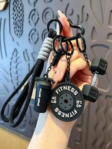 Fitness Sports Series Keychain, Creative Pendant Key Ring, Backpack Decoration Key Ring, Car Key Ring, Multi-Piece Mixed Color Key Accessories Set, Anti-Lost - Multicolor - View 1