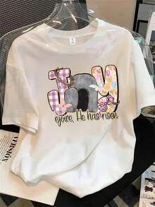 Halloween Graphic T-Shirt - White - View 1