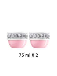 Sol de Janeiro [組合裝] Beija Flor 彈性身體乳霜 75 Ml X 2 - Beija Flor - 查看 2